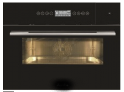 KEYS - STEAM OVEN MS450A//5014